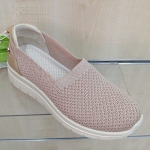 Sneakers donna elasticizzate