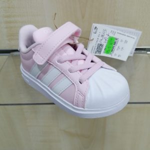 Ginnastica Adidas strappo rosa